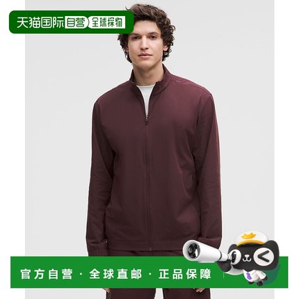日本直邮 lululemon Zeroed In 运动夹克 LM3FGXS新款