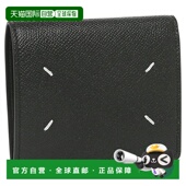 Maison P4745 Margiela 日本直邮 折叠钱包 SA3UI0007 T8013 黑