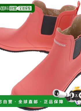 日本直邮MOONSTAR 靴子 Realiser MS RLS02 粉色 PINK 11410174