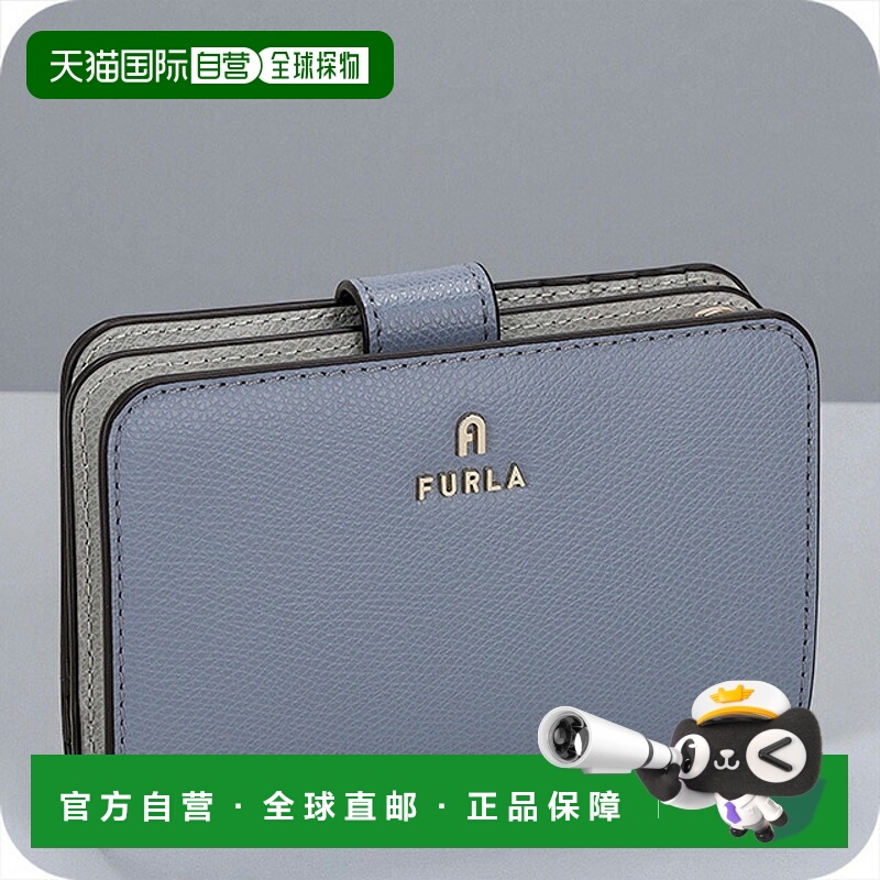 日本直邮Furla 女士真皮对折钱包 WP00314-ARE000 4352S 蓝/灰色