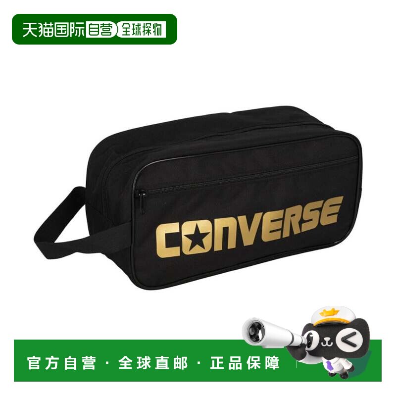 日本直邮CONVERSE 鞋盒 M 篮球迷你黑金