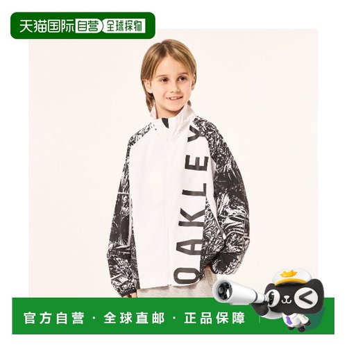 日本直邮OAKLEY 儿童 吸汗速干轻量连帽夹克 左侧大胆印花设计 春