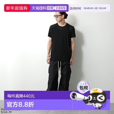 日本直邮Rick Owens Level T T恤（RU01E5264 UC）男士短袖纯棉圆