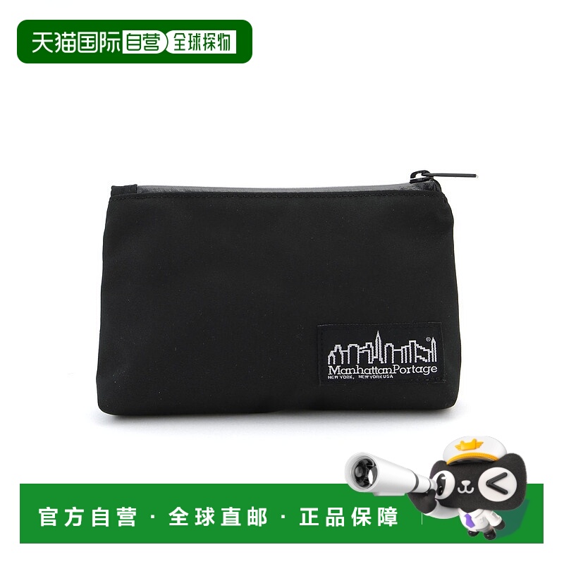 日本直邮Manhattan Portage McKENNA POUCH CORDURA 305P 收纳袋