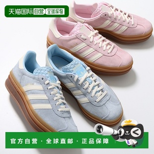 女士低帮厚底运动鞋 日本直邮adidas BOLD GAZELLE JQ7 Originals