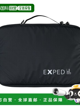 日本直邮EXPED 便携式加厚收纳包 防震保护袋 397533
