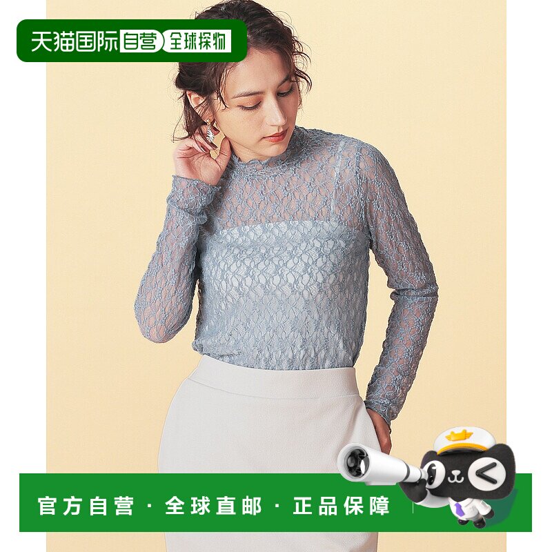 1h可退 日本直邮GLACIER lusso 女士蕾丝高领上衣 透肤花边设计 5