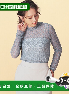 1h可退 日本直邮GLACIER lusso 女士蕾丝高领上衣 透肤花边设计 5