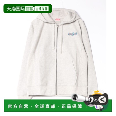 日本直邮KENZO 男装 Jumping Tiger虎头印花连帽【付后1h可退】