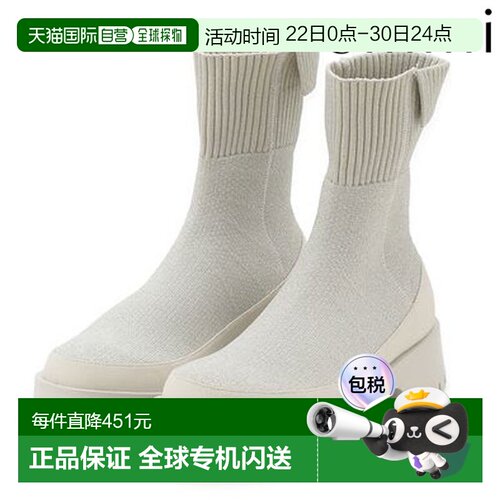 日本直邮Emmi Shoes 2025 秋冬环保针织靴针织13wgs261501