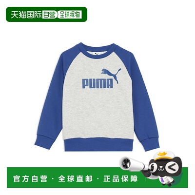 日本直邮PUMA 男孩 ESS MX 圆领运动衫 120 - 160cm MX CREW TR 7