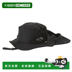 日本直邮BILLABONG 水陆两用UV防晒帽 SUBMERSIBLE HAT BE01A 帽