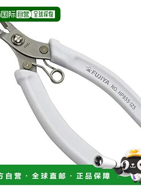 【日本直邮】Fujiya不锈钢斜嘴钳125mm施工工具HP855-125