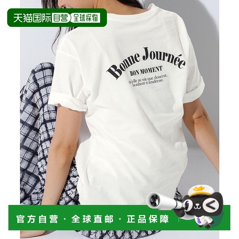 日本直邮RANAN 可选3款印花logoT恤 [R05096EW10562] 绿色（奶油