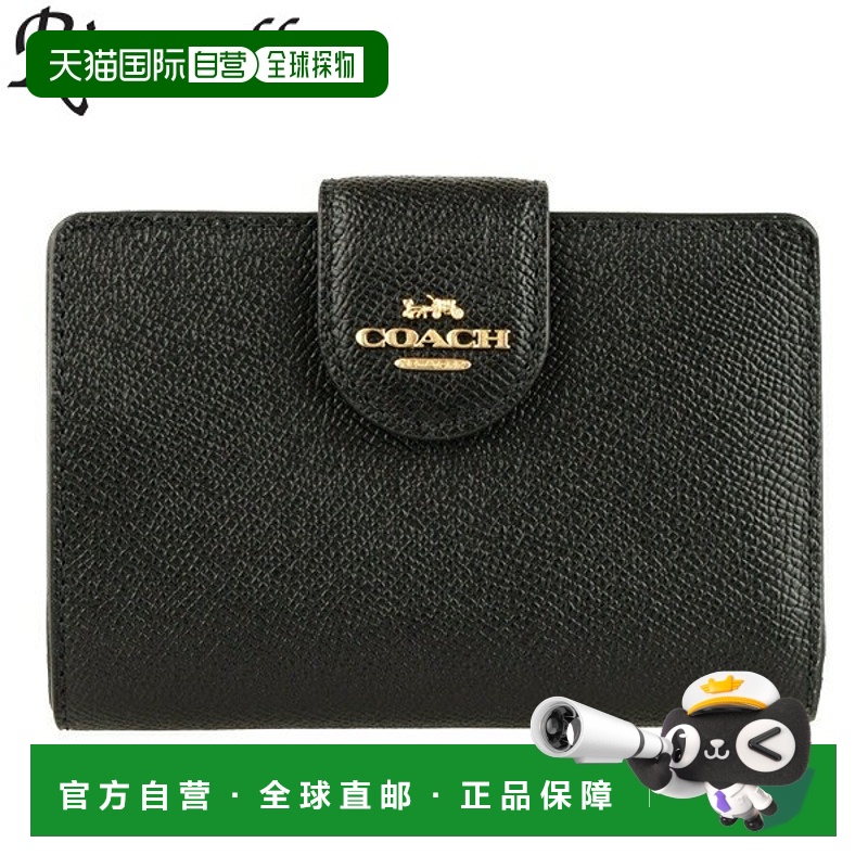 日本直邮coach品牌简约时尚通用钱包COACH IMBLK