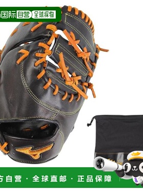 日本直邮MIZUNO 硬式棒球一垒手用 Classic BSS 野球手套 1AJFH30