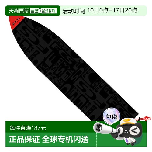 日本直邮FCS CODE RED STRETCH ALL-PURPOSE COVER 6'3 MASON HO