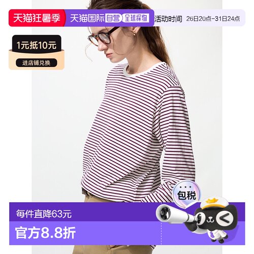 日本直邮Uniqlo 无 柔软棉圆下摆长袖带边T恤 [无] 484196优衣库