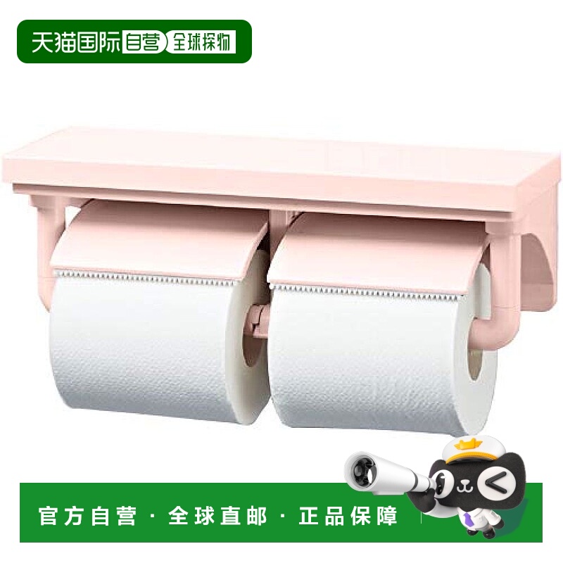【日本直邮】LIXIL骊住卫生间用带搁架连纸卷机 粉色CF-AA64/LR8