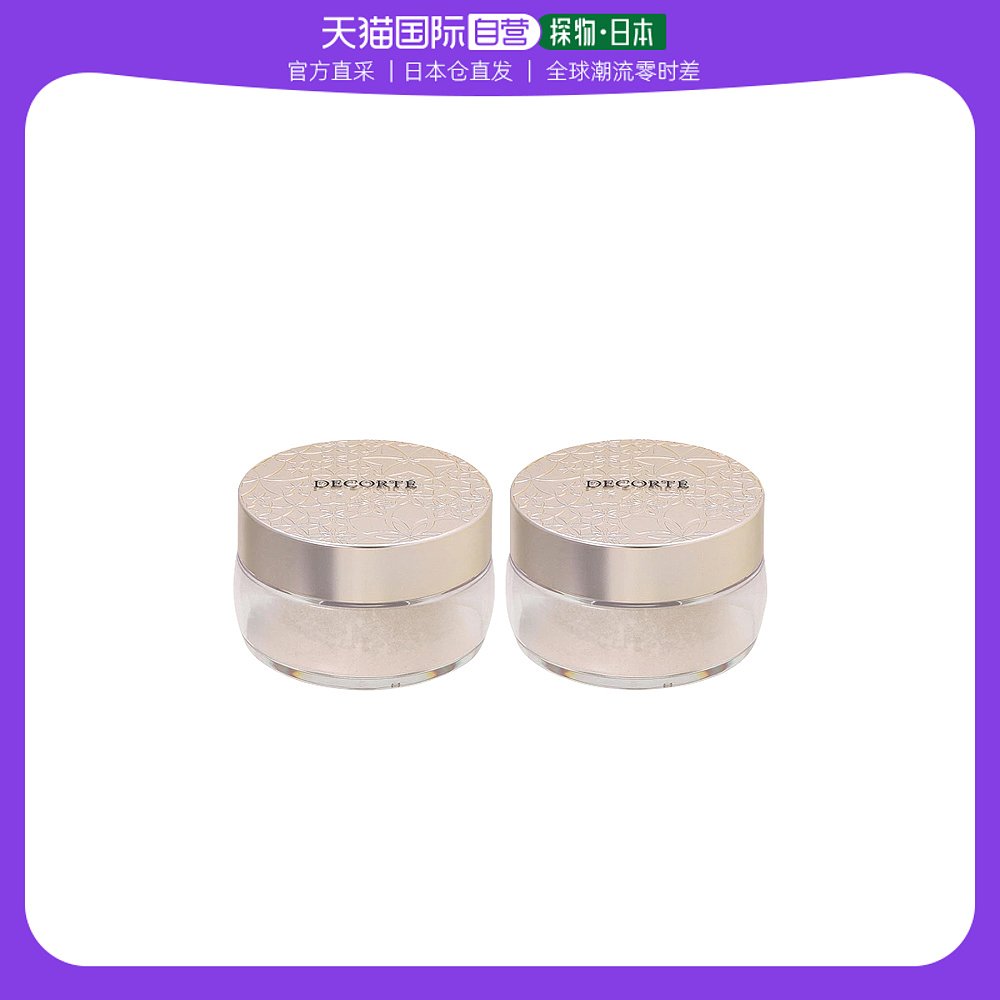 【日本直邮】COSME DECORTE 黛珂 白檀舞蝶蜜粉散粉 控油定妆隐形