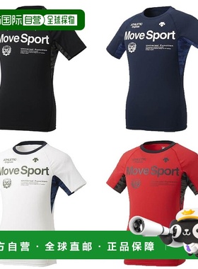 日本直邮DESCENTE 运动T恤 DMMQJA58 男士 2020AW 运动训练服 舒