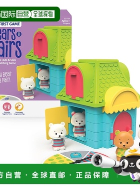 【日本直邮】Learning Resources学源 找出小熊roulette游戏玩具