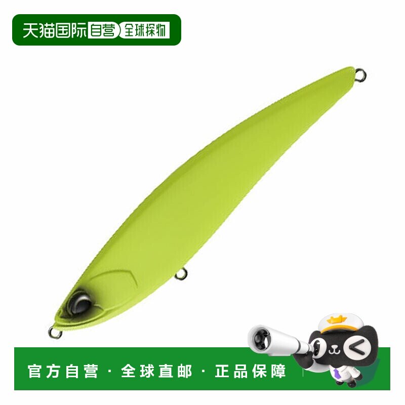 日本直邮DUO Beach Walker Limber S 115mm ACC0028 哑光图表