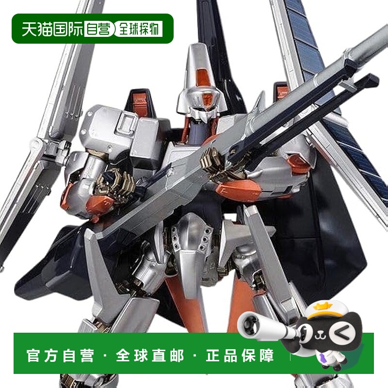 【日本直邮】R3 1/100 L-Gaim Mk-II 重金属涂层版 彩色塑料模型