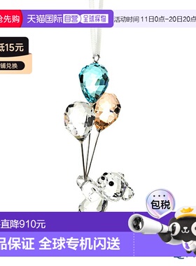日本直邮施华洛世奇MY Little Kris Bear摆件SWV5-557-543 21SS K