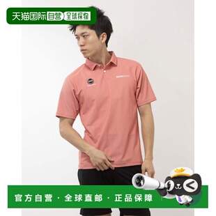 日本直邮 SUNSCREEN 男士半袖机能Polo衫 带小碎花与后背logo [DM