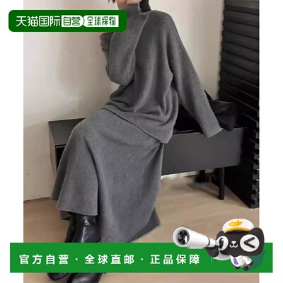 日本直邮deux amour 女士圆领针织套头衫+长裙套装 147190754