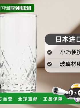 【日本直邮】东洋佐佐木 喝水杯 310ml 日本制06410HS-E101