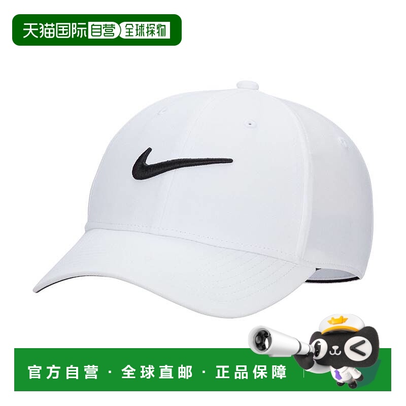 日本直邮NIKE Dri-FIT Club Swoosh 棒球帽 速干运动帽 男女通用