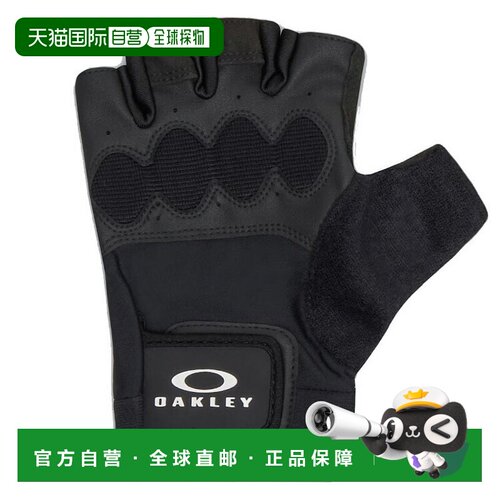 日本直邮Oakley 训练半指手套 2.0 (FOS902058 02E)