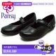 浅口鞋 日本直邮Pansy办公鞋 魔术贴3E Recruit 女士办公鞋 工作鞋