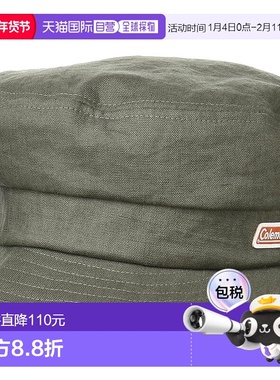 【日本直邮】Coleman科勒曼 男士工作帽 绿色57~59cm 182-0011