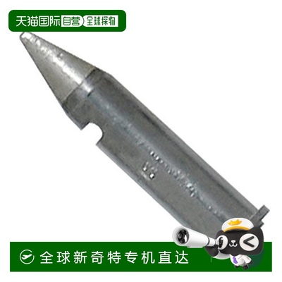 【日本直邮】Engineer电工焊接工具SK-70系列焊接头电烙铁头 SK-8