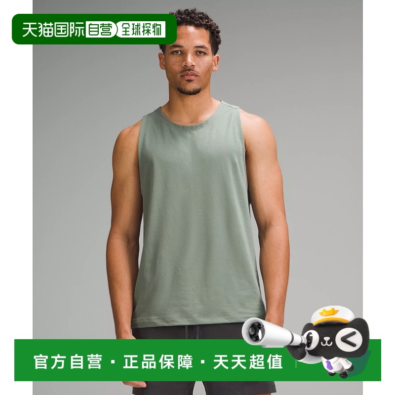 1h可退 日潮跑腿Lululemon露露乐蒙 Zeroed In 运动背心 Gre新款