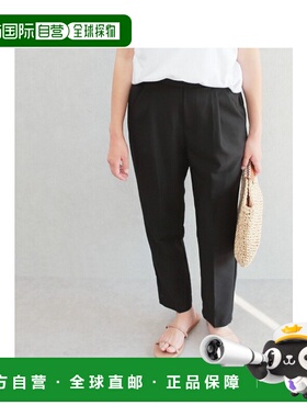 日本直邮reca 女士美轮廓中心压线锥形长裤 2023秋冬新色 上班休