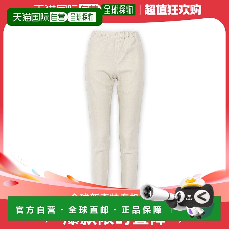 【日本直邮】KOBE LETTUCE 女士 修身长裤