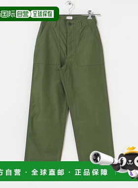 1h可退 日本直邮CIOTA 女士宽松锥形贝克裤 UW46PTLM152裤子