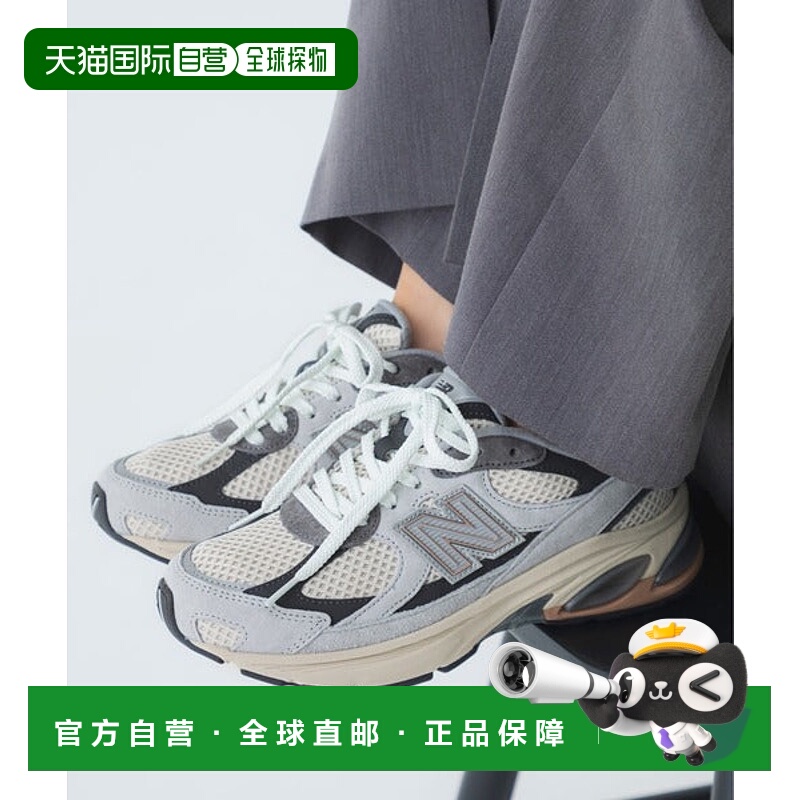 日本直邮New Balance Abzorb 2010运动鞋 [95865730]