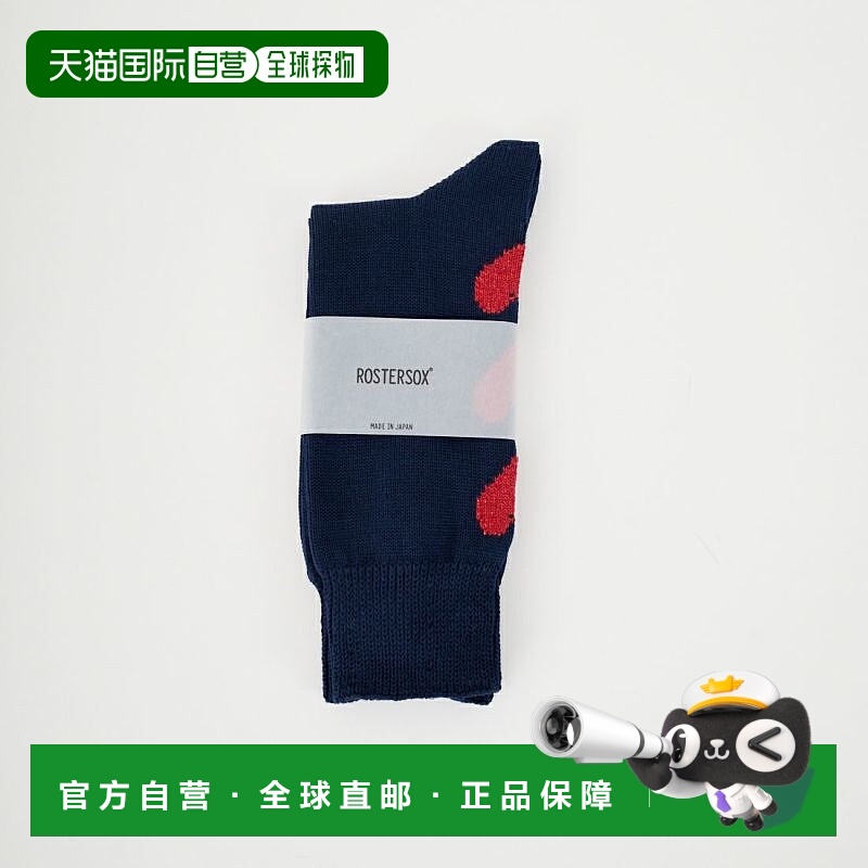1h可退 日本直邮ROSTER SOX 男装 THREE HEART联名X系列中筒袜 RX