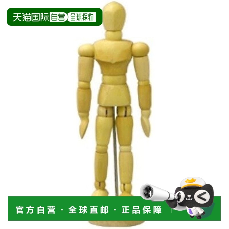 【日本直邮】霍尔拜因模型娃娃 No.00-M 黄杨木 345108