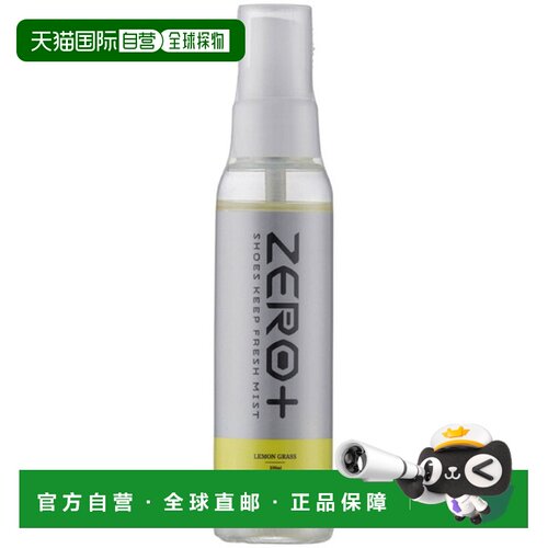 日本直邮Mizuno 美津浓 ZERO+ 足球鞋除臭喷雾 P1GZ000300 男女通