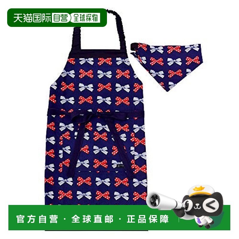 【日本直邮】Colorful Candy Style儿童围裙130-160cm蝴蝶结N1237