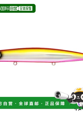 日本直邮ima Lure Komomo SF-125 #KM125-408 粉色 & 粉色