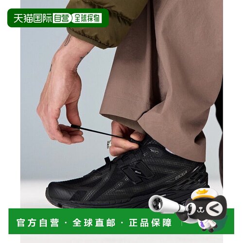 日本直邮New Balance 1906R [94380673] 运动鞋