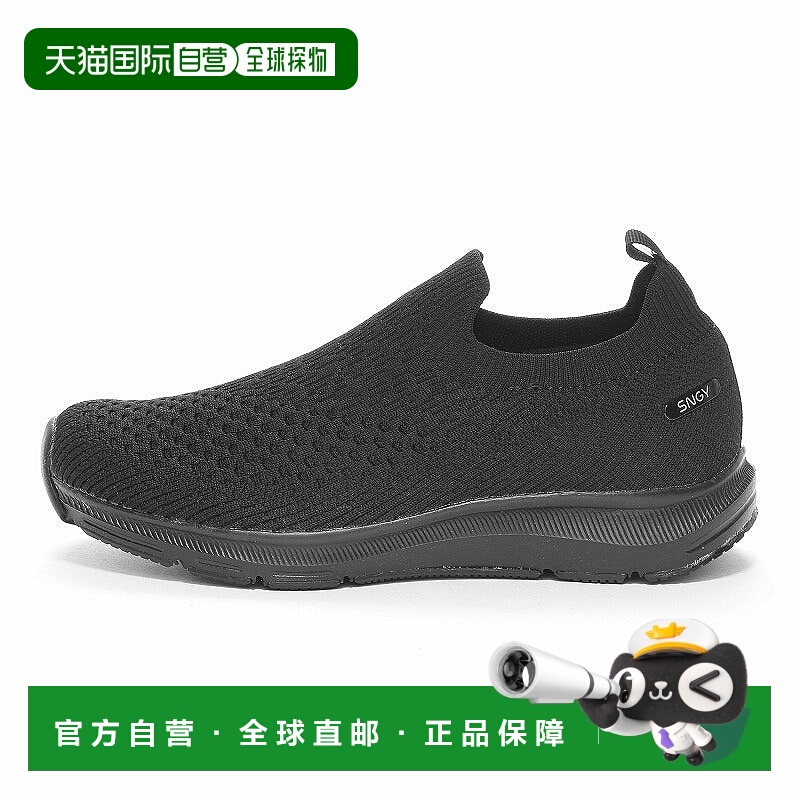 日本直邮MOONSTAR SNGY L22 商品[无] 黑色透气一脚蹬