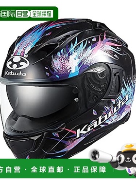【日本直邮】Ogk Kabuto 全盔 神威3  LEIA日式图案系列 M 黑色KA
